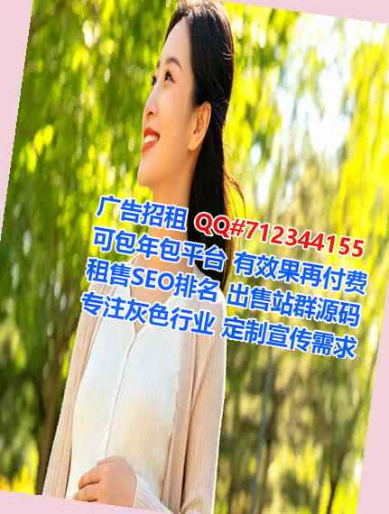 合川卵源物业门市部